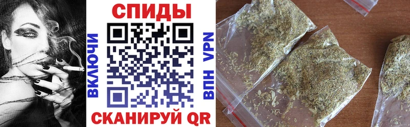 Бутират BDO  hydra рабочий сайт  Якутск 