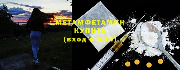 мяу мяу мука Вязьма