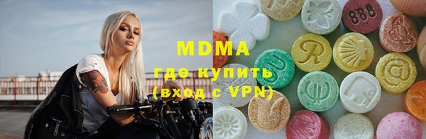 не бодяженный Вяземский