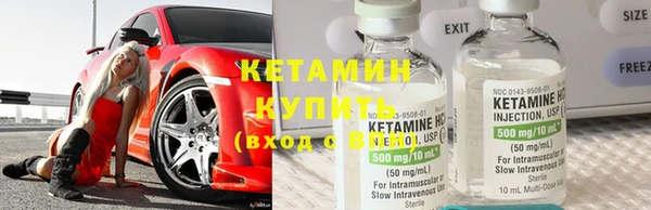 мяу мяу мука Вязьма