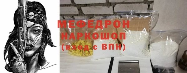 не бодяженный Вяземский