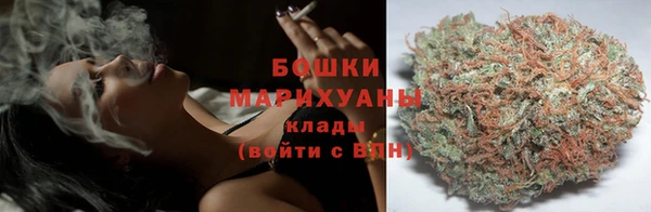не бодяженный Вяземский
