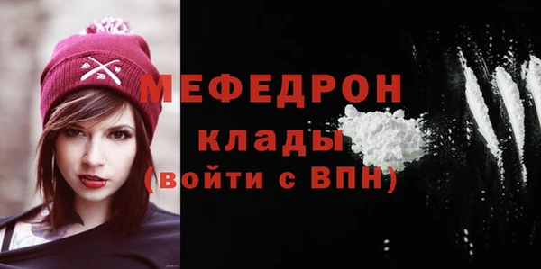 не бодяженный Вяземский