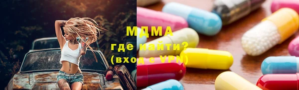 не бодяженный Вяземский