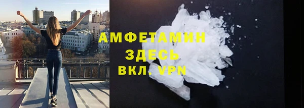 не бодяженный Вяземский