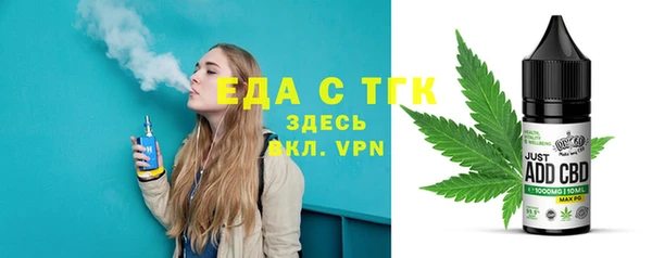 мяу мяу мука Вязьма