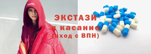 гашик Вязники