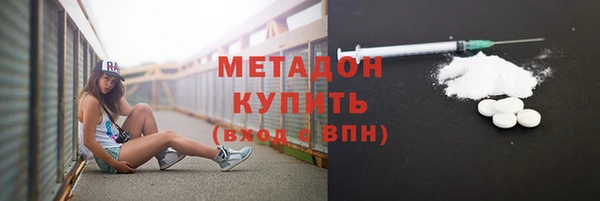 гашик Вязники