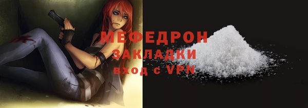 не бодяженный Вяземский