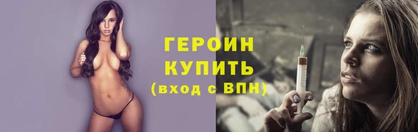 мяу мяу мука Вязьма