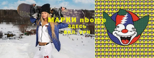 мяу мяу мука Вязьма