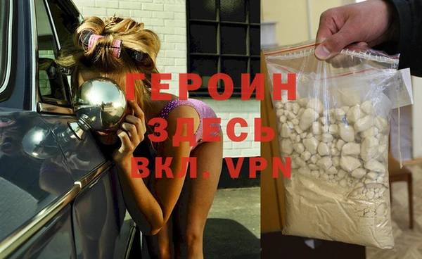 мяу мяу мука Вязьма