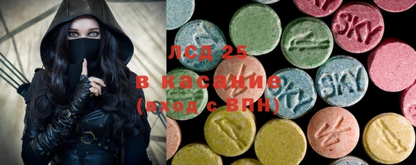гашик Вязники