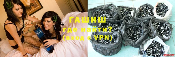 мяу мяу мука Вязьма