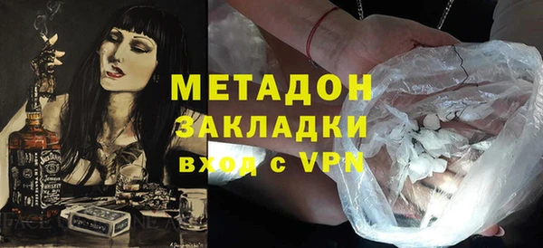 гашик Вязники