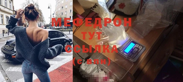 не бодяженный Вяземский