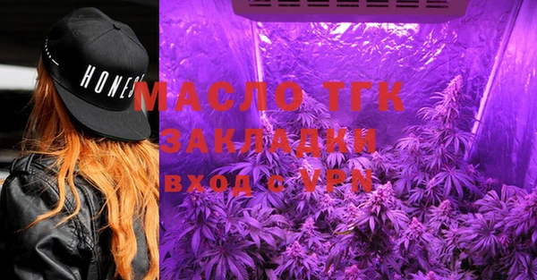 не бодяженный Вяземский