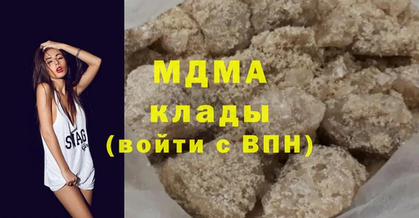 гашик Вязники