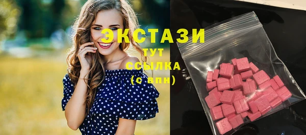мяу мяу мука Вязьма