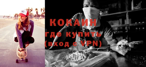 не бодяженный Вяземский