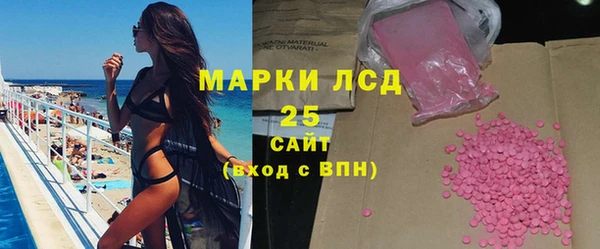 мяу мяу мука Вязьма