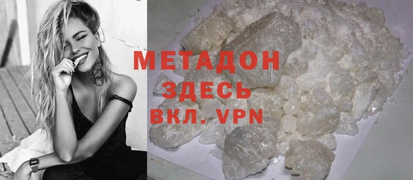не бодяженный Вяземский
