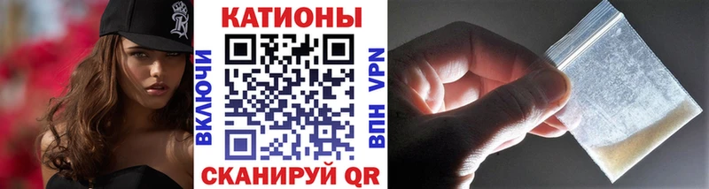 это Telegram  Якутск  МЯУ-МЯУ VHQ 