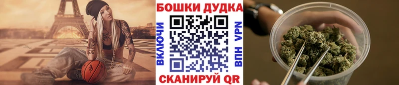 Марихуана сатива  Якутск 
